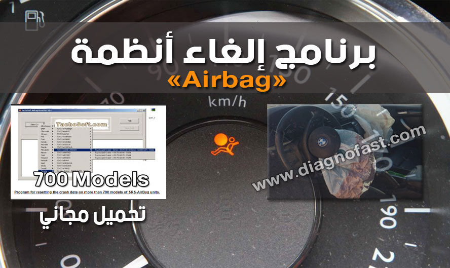 Tachosoft airbag resetter v6 4 free download